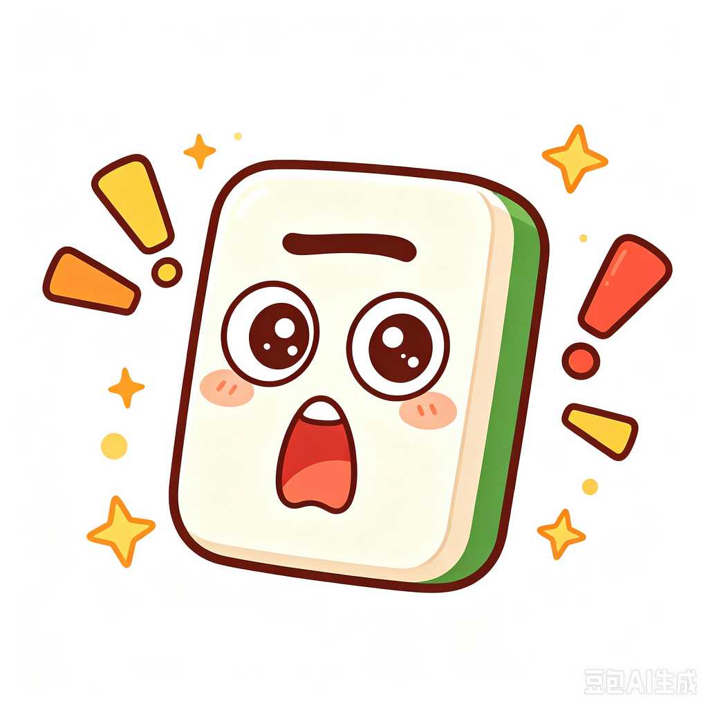 StamfordCT,mahjong